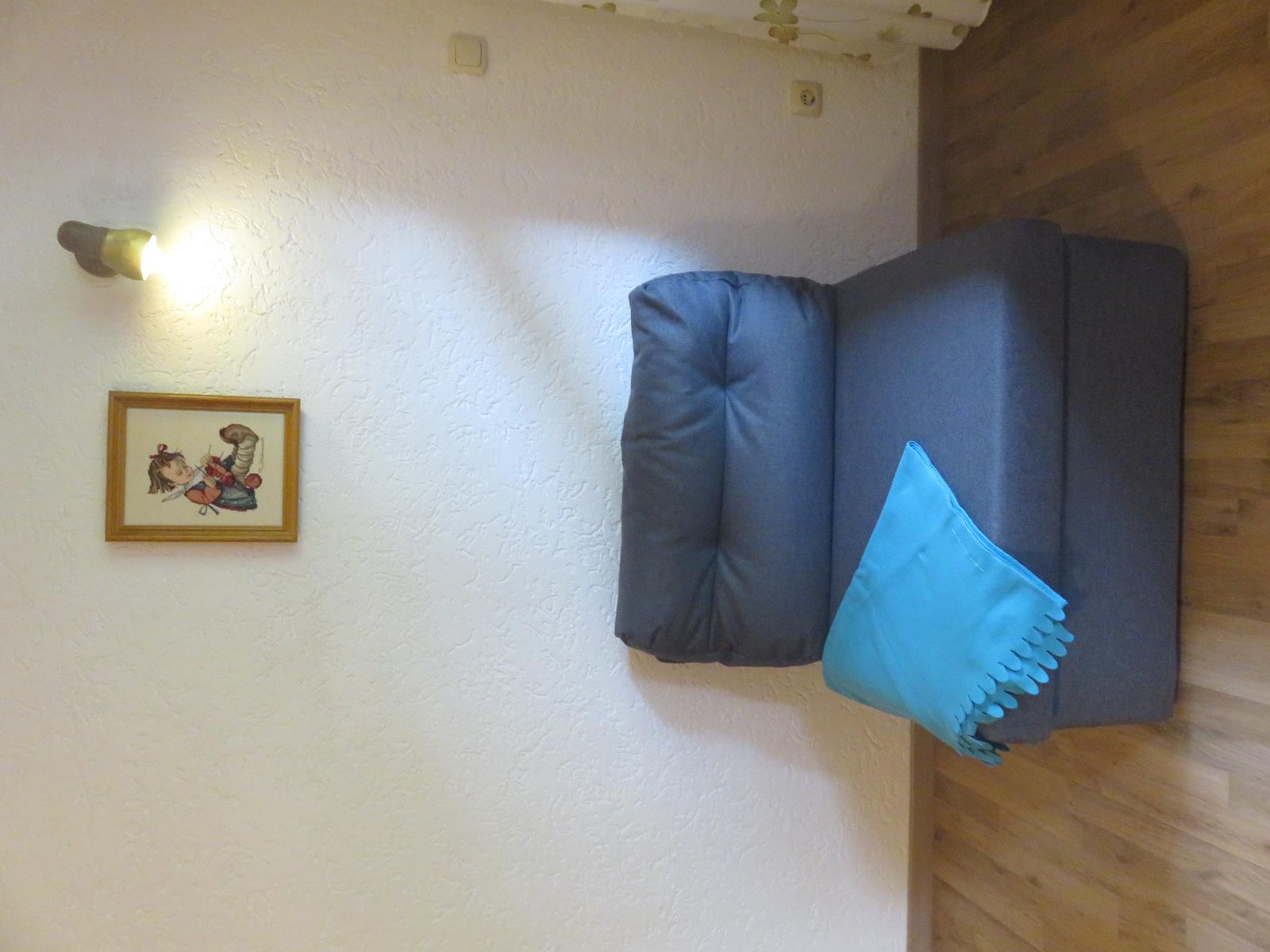 Pension Egner-Rieß-