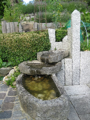 Haus 7 Brunnen in Wegscheid