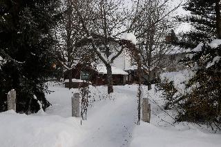 Pension Säumerpfad in Mauth