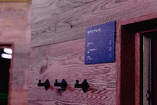 Der Wieshof in Riedlhütte