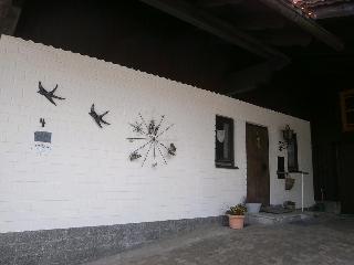 Ferienstudios Weindl in Sankt Englmar