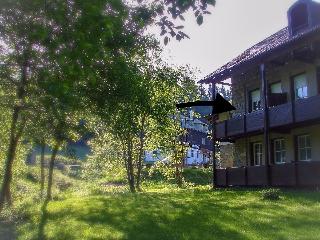 Nationalparkresidenz (Pflaum) in Lindberg
