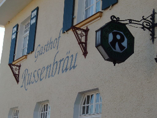 Gasthof Russenbräu in Tiefenbach/OPf.